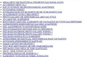 Archive page-4