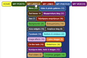 MEGA-MENU-HOVER