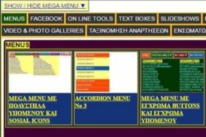 MEGA-MENU-TABS