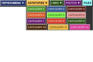 MEGA-MENU-WITH-COLOR-BUTTONS-IN-SM
