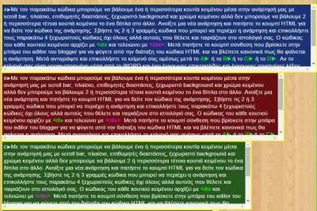 TEXT-BOX-3