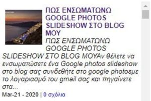 recent-posts-with-sb1