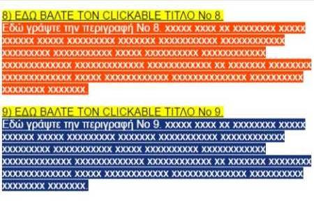 scrollink-texts-with-links