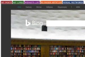 tabs-widget-3