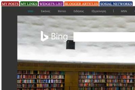 tabs-widget-3